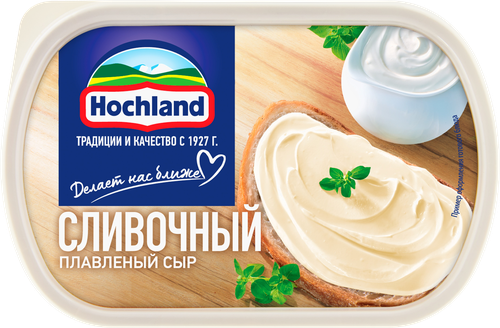 Сыр плавленый HOCHLAND сливочный 55%, без змж, 400г, картинка