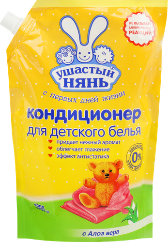 Кондиционер для детского белья УШАСТЫЙ НЯНЬ с алоэ вера, 1л, картинка