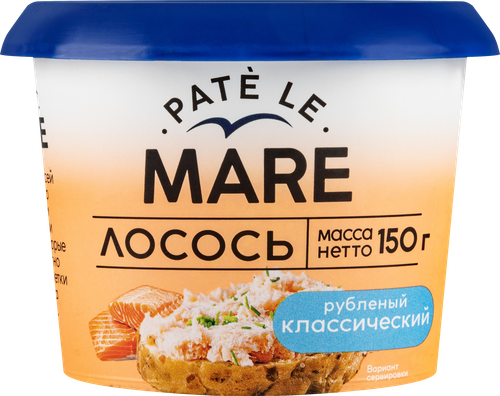 Лосось PATE LE MARE классический рубленый, 150г, вид