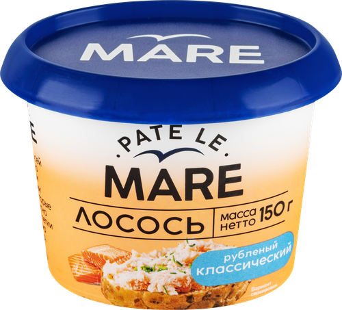 Лосось PATE LE MARE классический рубленый, 150г, изображение
