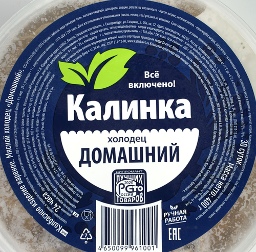 Холодец КАЛИНКА Домашний, 400г, вид