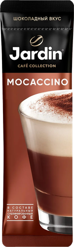 Напиток кофейный JARDIN Cafe Collection 3в1 Мокачино, 18г, фотография