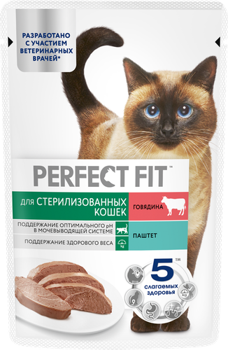 Корм консервированный для взрослых кошек PERFECT FIT Sterile паштет с говядиной, для стерилизованных, 75г, картинка