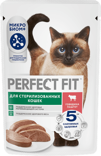 Корм консервированный для кошек Perfect Fit Sterile паштет с говядиной для стерилизованных, 75г, изображение
