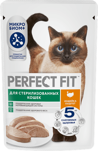 Корм консервированный для кошек Perfect Fit Sterile паштет с индейкой для стерилизованных, 75г, крупный план