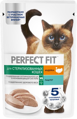 Корм консервированный для взрослых кошек PERFECT FIT Sterile паштет с индейкой, для стерилизованных, 75г, фотография
