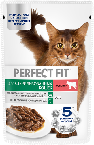 Корм консервированный для взрослых кошек PERFECT FIT Sterile с говядиной в соусе, для стерилизованных, 75г, крупный план