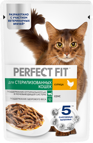 Корм консервированный для взрослых кошек PERFECT FIT Sterile с курицей в соусе, для стерилизованных, 75г, изображение