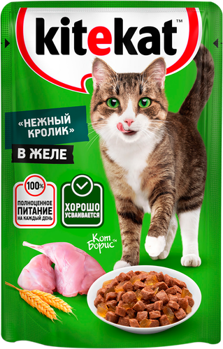 Корм консервированный для кошек Kitekat Нежный кролик в желе, 85г, фото