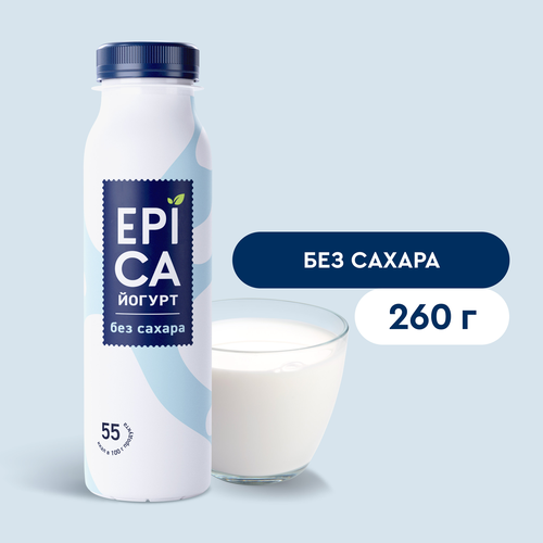 Йогурт питьевой EPICA Натуральный 2,9%, без змж, 260г, крупный план