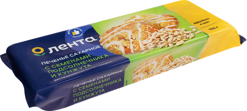 Печенье сахарное ЛЕНТА с семенами подсолнечника и кунжута декорированное белой глазурью, 150г, изображение