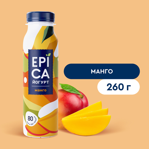 Йогурт питьевой EPICA с манго 2,5%, без змж, 260г, вид