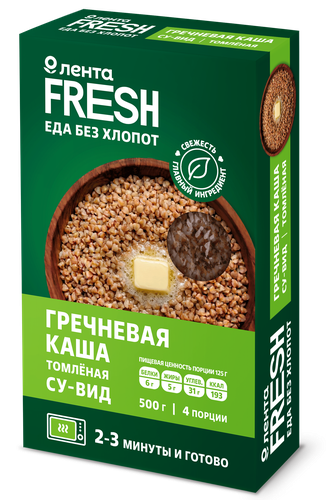 Каша гречневая томленая, Су-Вид ЛЕНТА FRESH, 500г, фото
