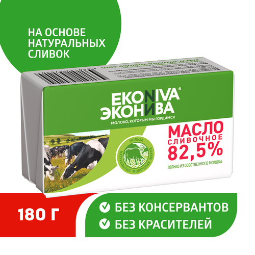 Масло сливочное ЭКОНИВА Традиционное 82,5%, без змж, 180г, фото