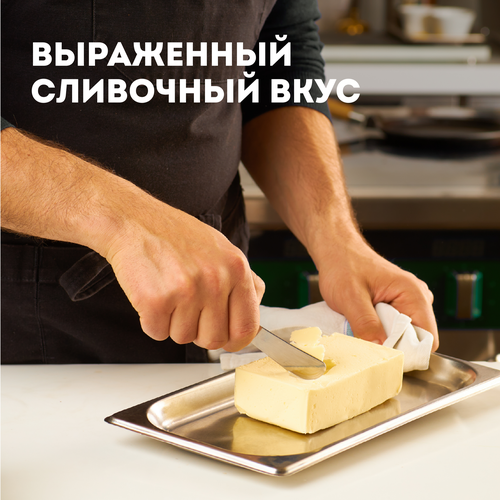 Масло сливочное ЭКОНИВА Традиционное 82,5%, без змж, 180г, фото