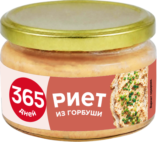 Риет из горбуши 365 ДНЕЙ, 150г, крупный план