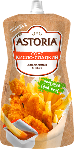 Соус АСТОРИЯ Кисло-сладкий, 200г, картинка