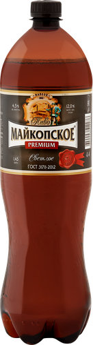 Пиво светлое МАЙКОПСКОЕ Премиум 4,5%, 1.45л