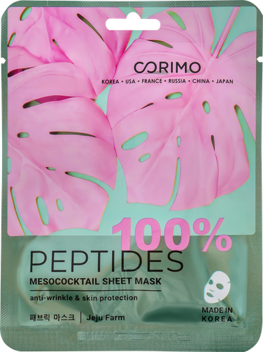 Маска для лица CORIMO Мезококтейль 100% peptides, 22г, фото