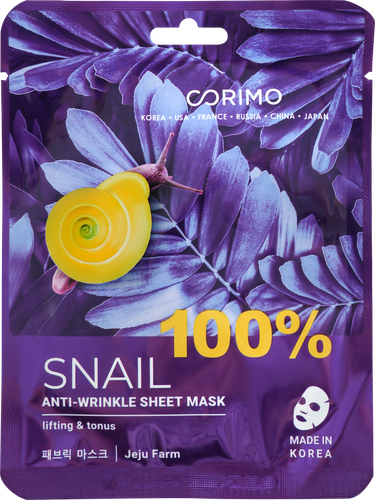 Маска для лица CORIMO Сокращение морщин 100% snail, 22г, крупный план