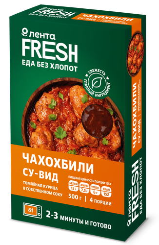 Чахохбили ЛЕНТА FRESH, 500г, крупный план