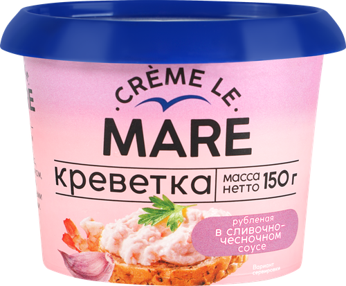 Креветка MARE рубленая, в сливочно-чесночном соусе, 150г, изображение