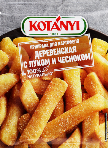 Приправа для картофеля KOTANYI Деревенская, с луком и чесноком, 20г, вид