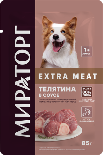 Корм консервированный для взрослых собак WINNER Extra Meat Телятина в соусе, для всех пород, 85г, фотография