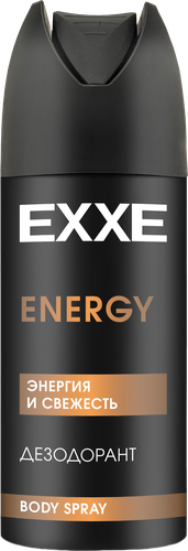 Дезодорант-спрей мужской EXXE MEN Energy, 150мл, фото