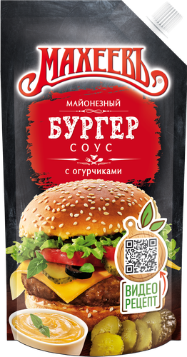 Соус майонезный МАХЕЕВЪ Бургер-соус 50,5%, 200мл, изображение