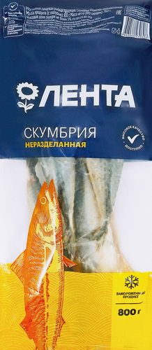 Скумбрия замороженная ЛЕНТА неразделанная, 800г, фото