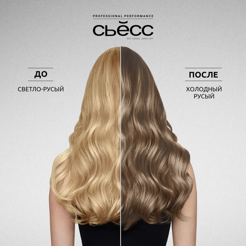 Краска для волос СЬĔСС Color 7–5 Холодный русый, 115г, вид