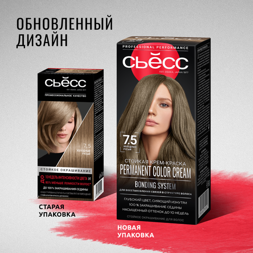 Краска для волос СЬĔСС Color 7–5 Холодный русый, 115г, картинка
