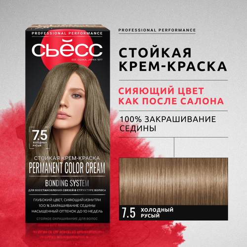 Краска для волос СЬĔСС Color 7–5 Холодный русый, 115г, картинка