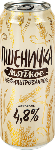 Пиво светлое ПШЕНИЧКА Мягкое пшеничное нефильтрованное пастеризованное 4,8%, ж/б, 0.45л, фото