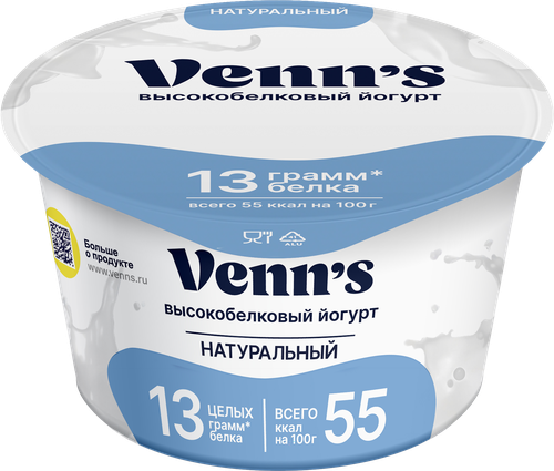 Йогурт VENN'S Греческий 0,1%, без змж, 130г, вид