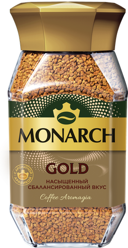 Кофе растворимый MONARCH Голд натуральный сублимированный, 190г, детальное фото