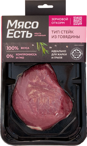 Стейк МЯСО ЕСТЬ! 200г, крупный план