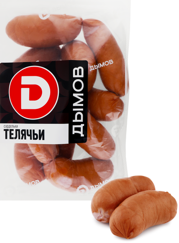 Сардельки ДЫМОВ Телячьи, 920г, изображение
