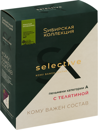 Пельмени SИБИРСКАЯ КОЛЛЕКЦИЯ Selective с телятиной, категория А, 500г, картинка