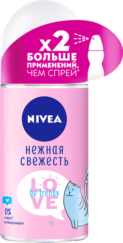 Антиперспирант роликовый женский NIVEA Love Be Trendy Нежная свежесть, 50мл, картинка
