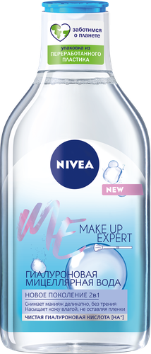 Вода мицеллярная NIVEA Make-UP Expert с гиалуроном, 400мл, детальное фото