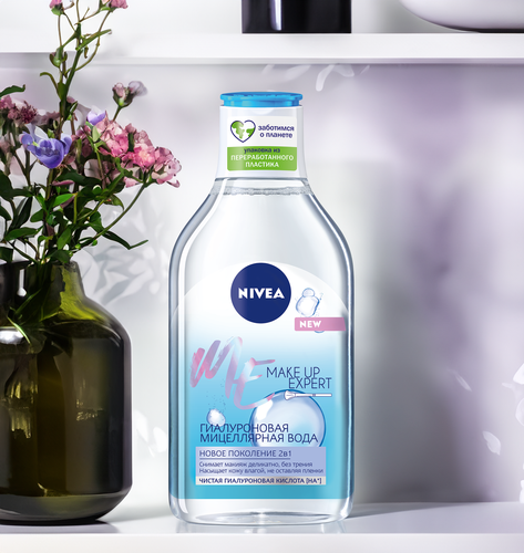 Вода мицеллярная NIVEA Make-UP Expert с гиалуроном, 400мл, картинка