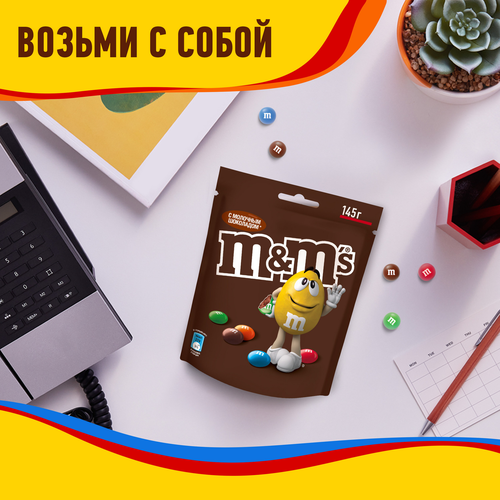 Драже M&M'S Шоколад, 145г, изображение