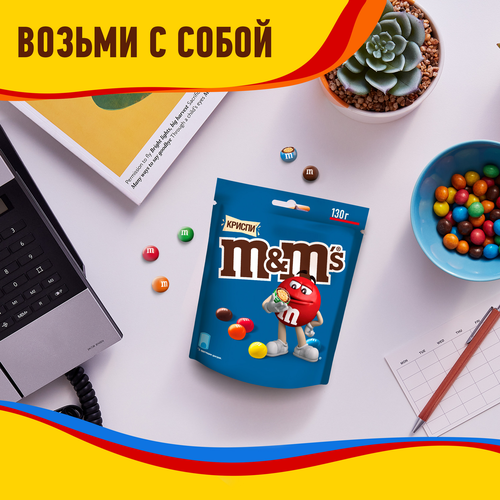 Драже M&M'S Криспи, 130г, фотография