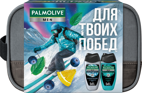 Набор подарочный PALMOLIVE Гель для душа Арктический Ветер, экстремально освежающий, 250мл + Гель для душа Полярная Свежесть, 250мл + Косметичка, картинка