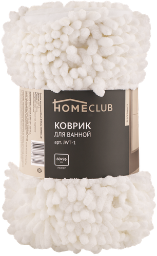 Коврик для ванной HOMECLUB Black&White 60x96см, шенил, в ассортименте Арт. JWT-1, вид