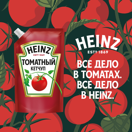 Кетчуп HEINZ Томатный, 320г, фотография