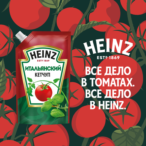 Кетчуп HEINZ Итальянский, 320г, крупный план