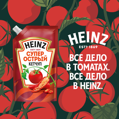Кетчуп HEINZ Супер острый, 320г, вид